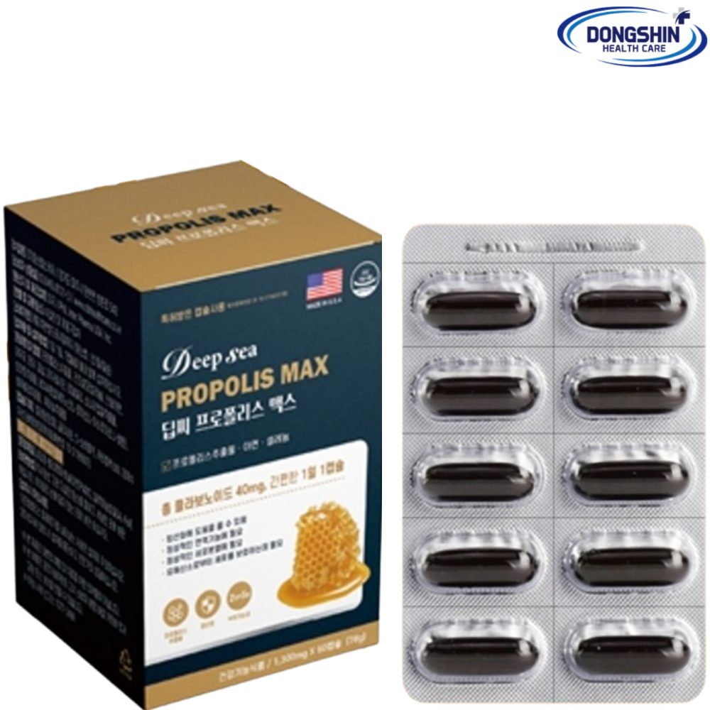동신헬스케어 프로폴리스 추출물 60캡슐 2개월 플라보노이드 40mg 아연 셀레늄 면역 - 상품 이미지