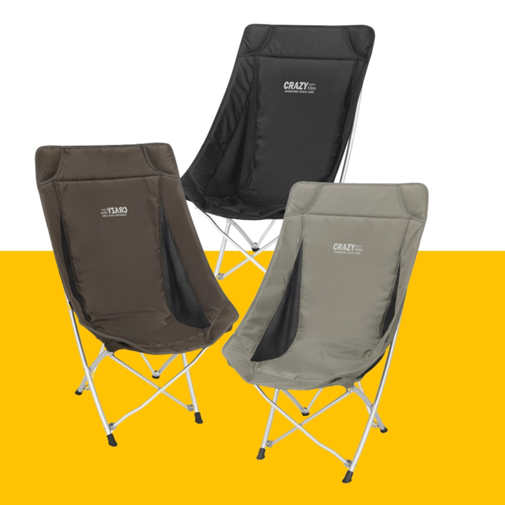스노우라인 시그니처 체어 롱 릴렉스체어 접이식 캠핑의자