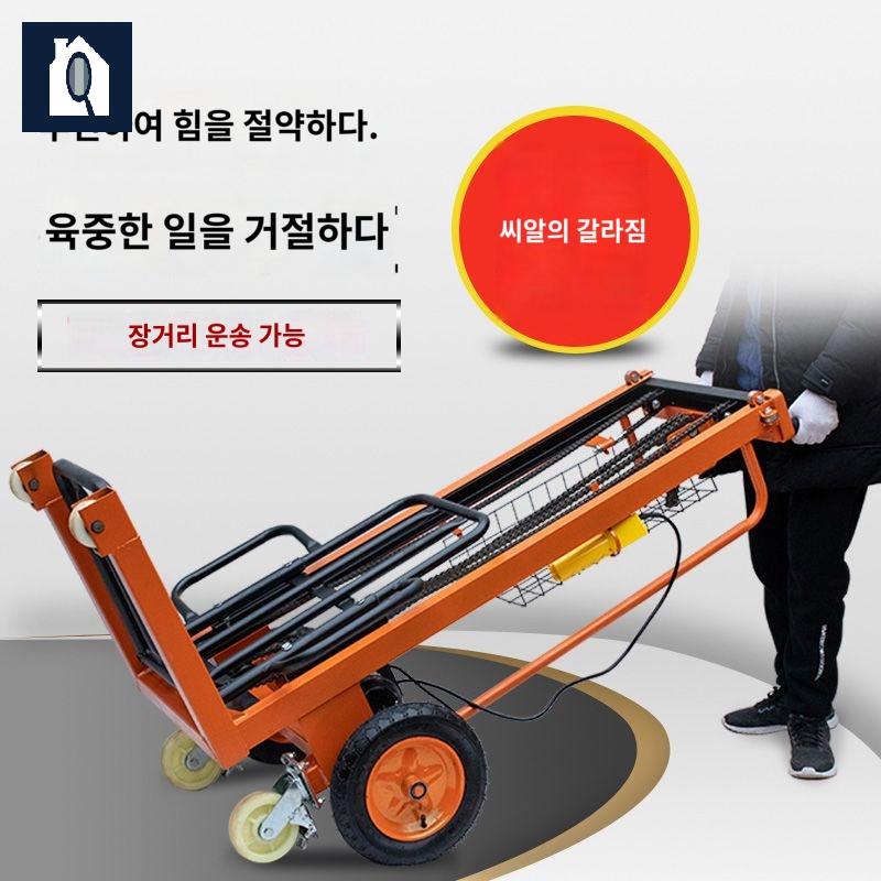 전기 기계 스택 범용휠대형휠 반자동 미니 고소 지게차 하이카 - 상세 이미지 4