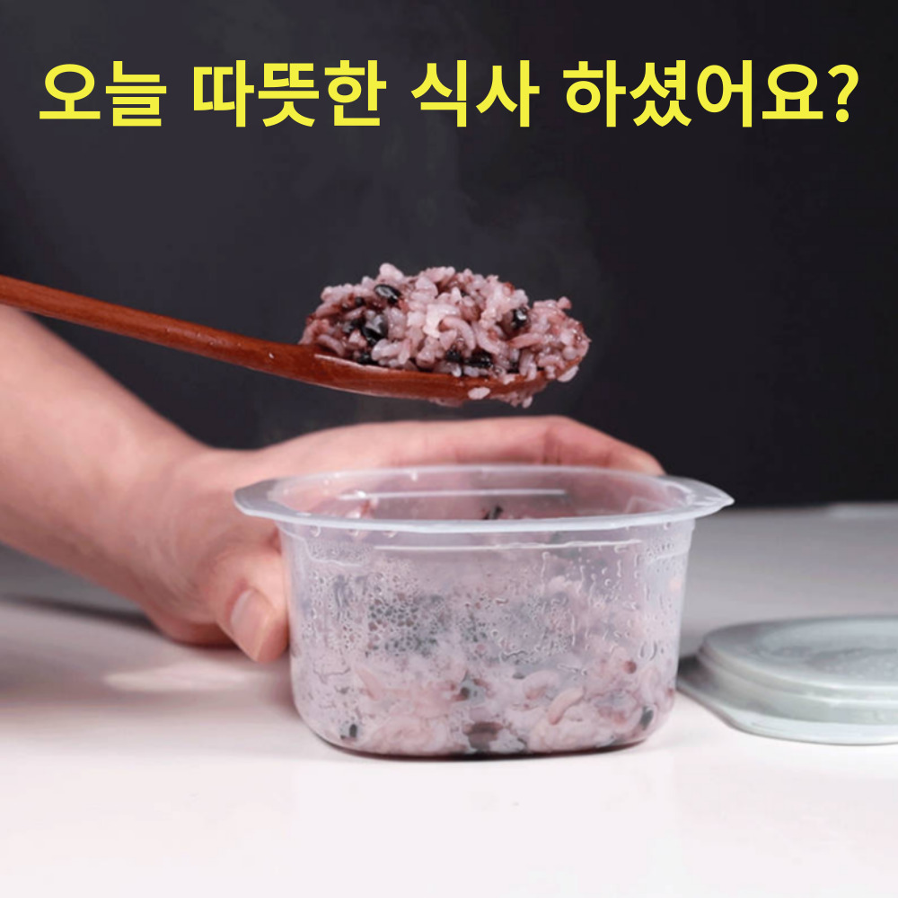 리빙모아 전자렌지 냉동밥보관용기 선물포장 300ml 6세트 - 상세 이미지 2