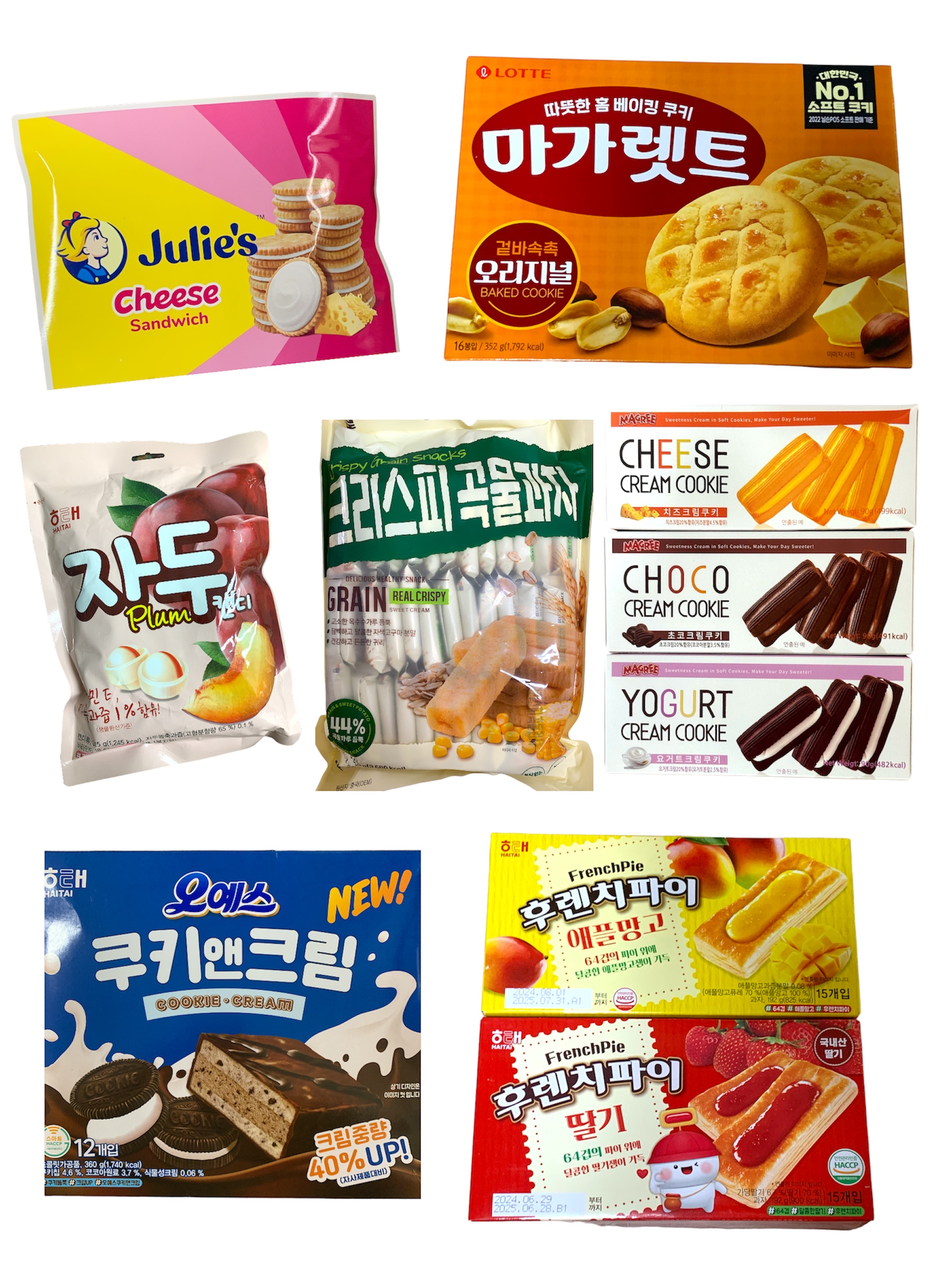 (5+1) 랜덤 간식 스쿱마켓 (회사 사무실 단체 학교 학원 탕비실 간식) - 상세 이미지 4