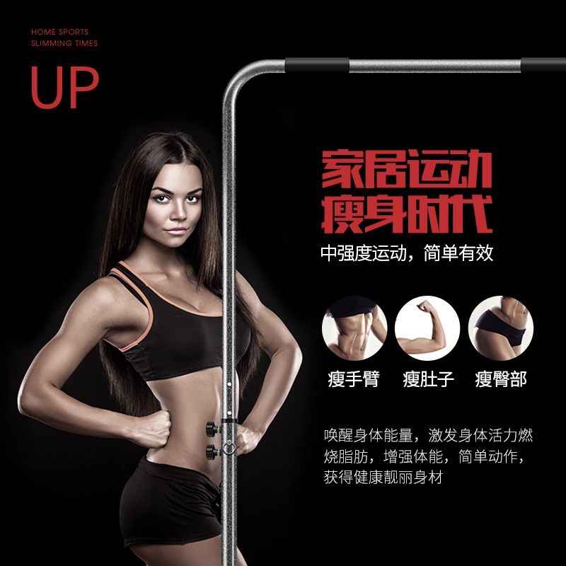 풀업 철봉 운동 기계 홈 트레이닝 파워렉 운동기구 스포츠 단일 - 상세 이미지 3