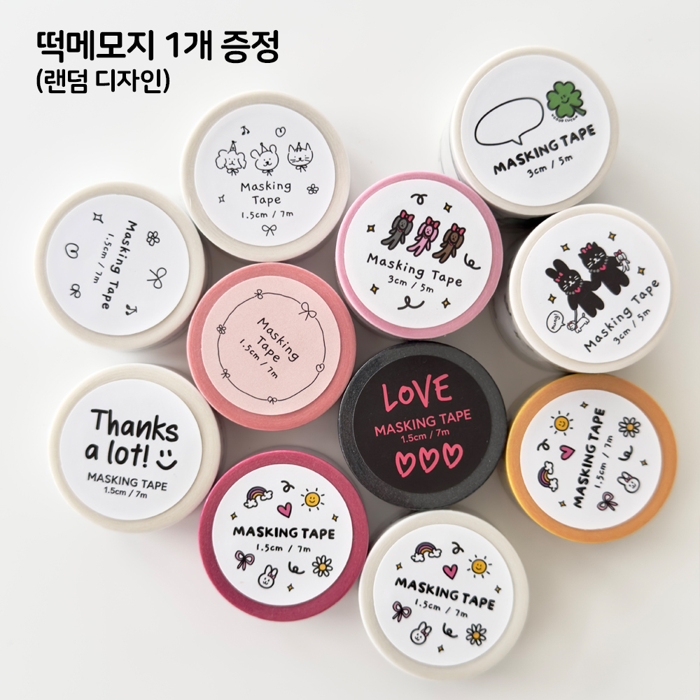 마스킹 테이프 11종 세트 다꾸 폴꾸 종이테이프 - 메인 이미지
