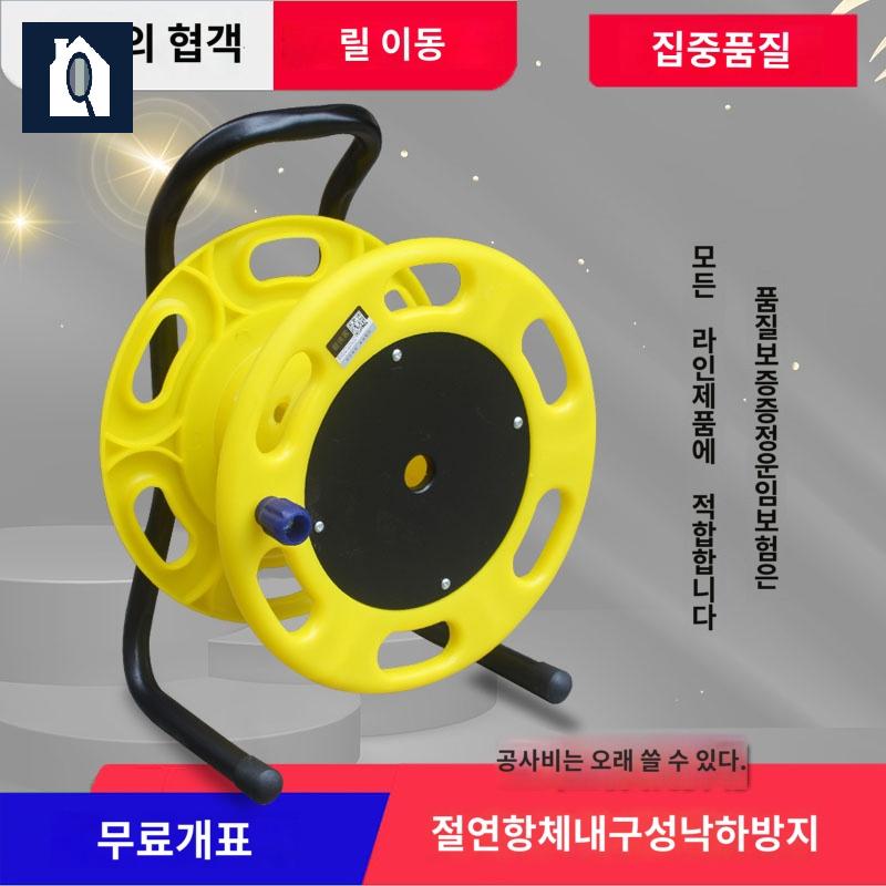 전선풀링기 수동 릴 이동식 전선 권취기 케이블 - 상세 이미지 2