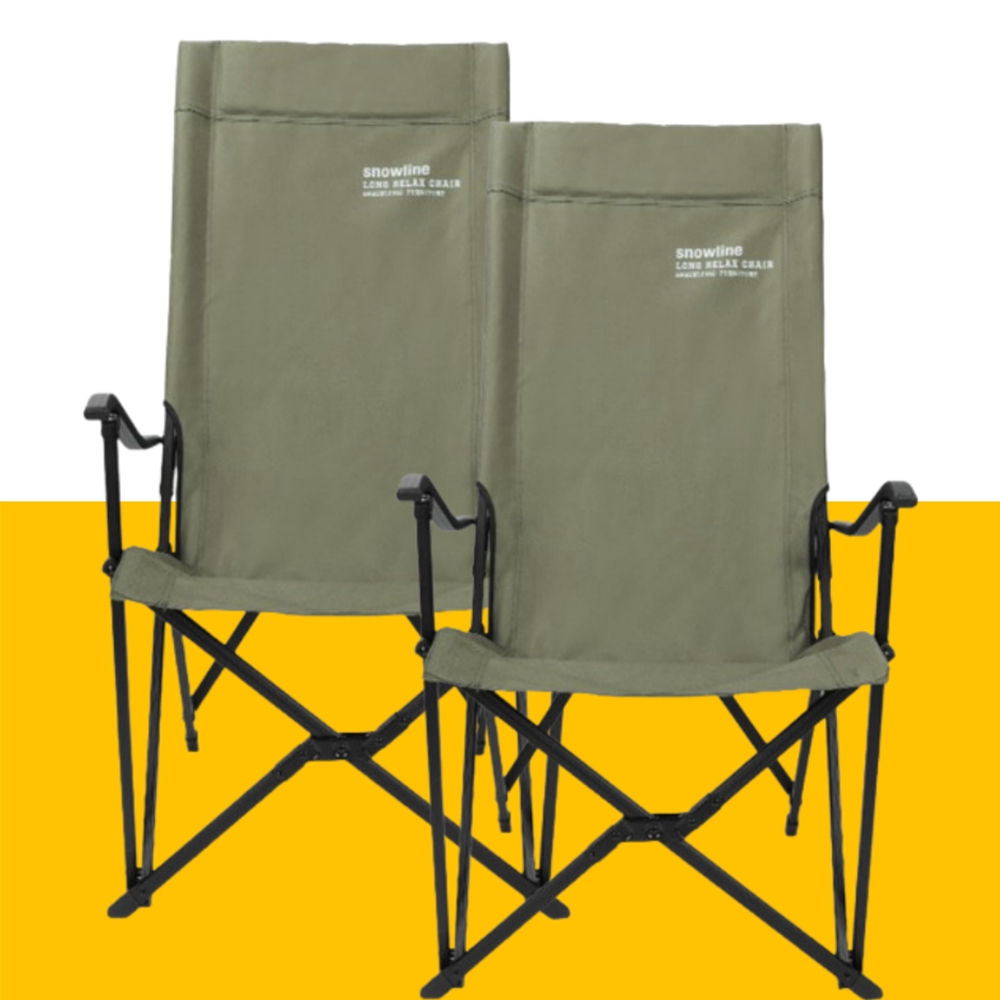 스노우라인 롱 릴렉스체어 캠핑 의자 2개 세트