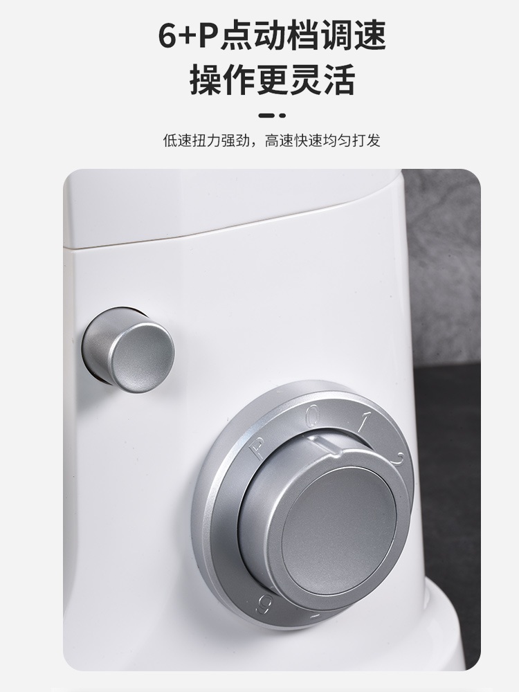 상업용 자동 반죽기 스탠드 전동 휘핑기 거품기 믹서