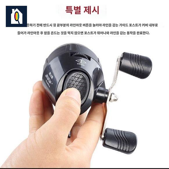 수중작살총 릴 낚시 민물 바다 - 상세 이미지 4