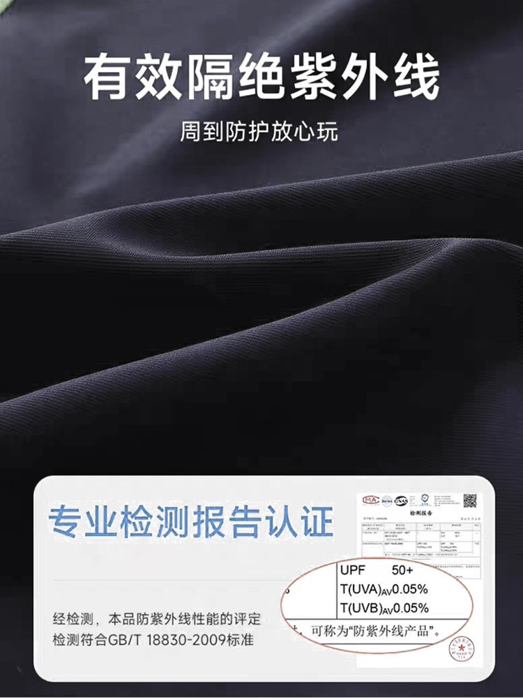 성인용 긴팔 잠수 슈트 다이빙 잠수복 웻슈트 서핑 레저 수중 전신 속건성 - 상세 이미지 5