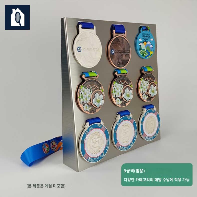 메달거치대 매달 보관 케이스 훈장 진열대 전시대 - 상세 이미지 3