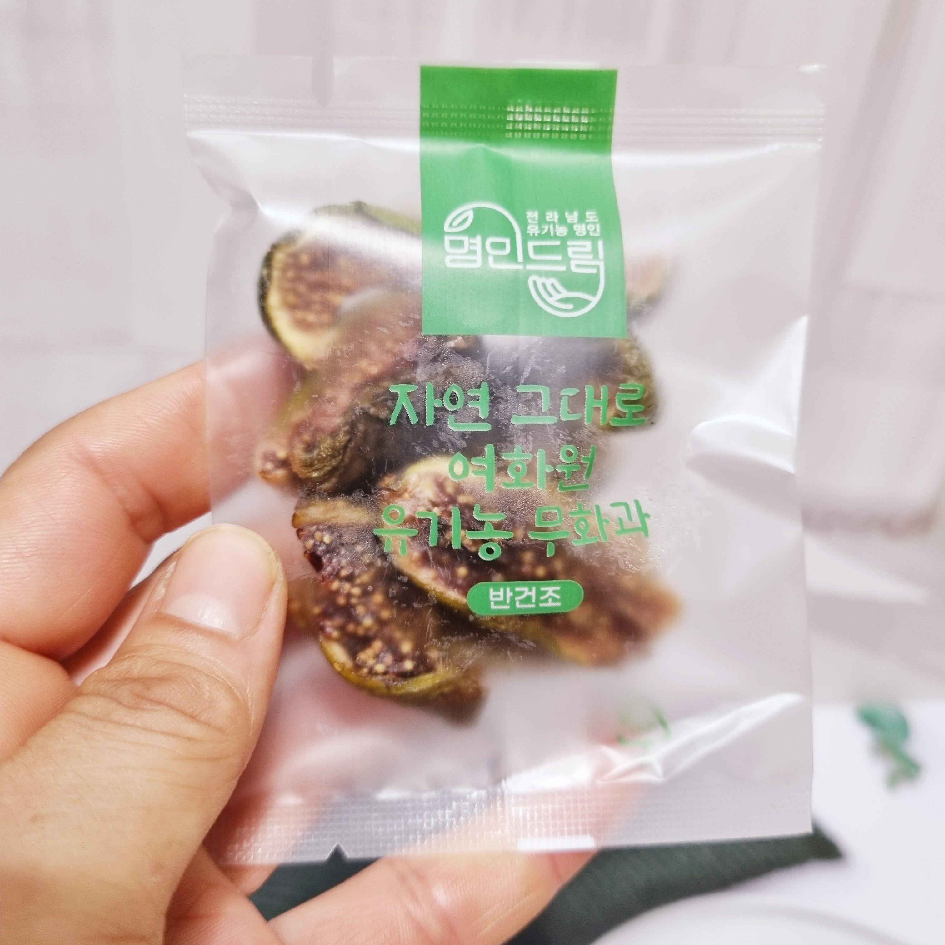 유기농 명인 청무화과 말랭이 200g 낱개포장 /건무화과 말린 반건조 말린 건과과일 - 상세 이미지 2