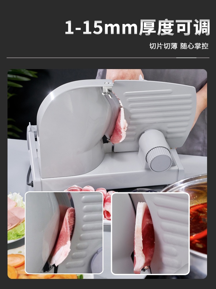 업소용 고기 육절기 슬라이서 절단기 양고기 냉동 전기 롤 기계 - 상세 이미지 4