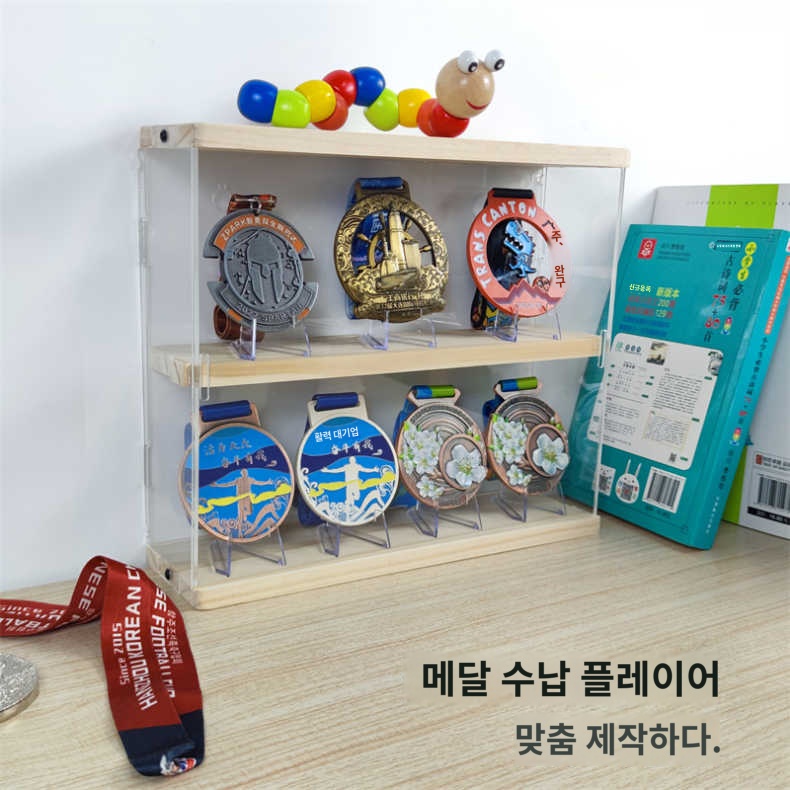 러닝 장식대 기념 메달보관 메달거치대 메달걸이 - 상품 이미지