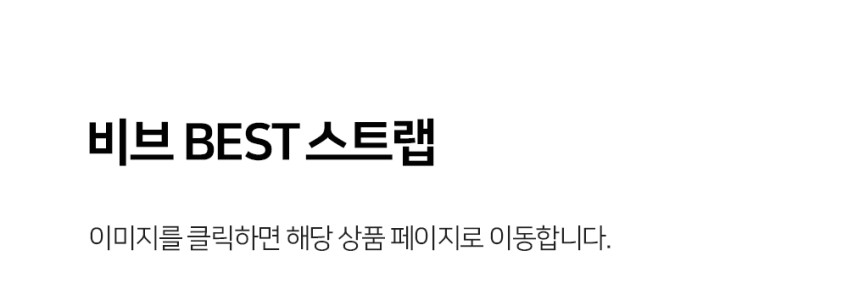 애플워치 11 스트랩 스포츠 실리콘 SE3 러닝 운동 수영 울트라3 SE2 오션 밴드 루프 판매처 상세 정보 이미지 2