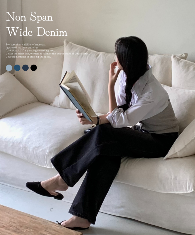 논스판 히든밴딩 코튼 와이드 데님 팬츠 - 상세 이미지 2