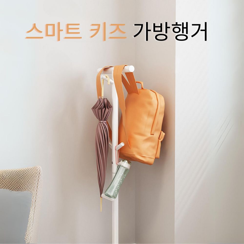책가방정리대 학원가방 보관함 가방 정리 트롤리 - 상세 이미지 2