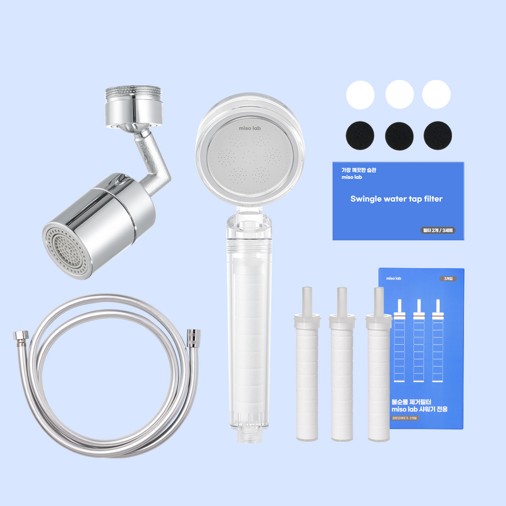 [단독] 미소랩 워터케어 풀세트(6개월)