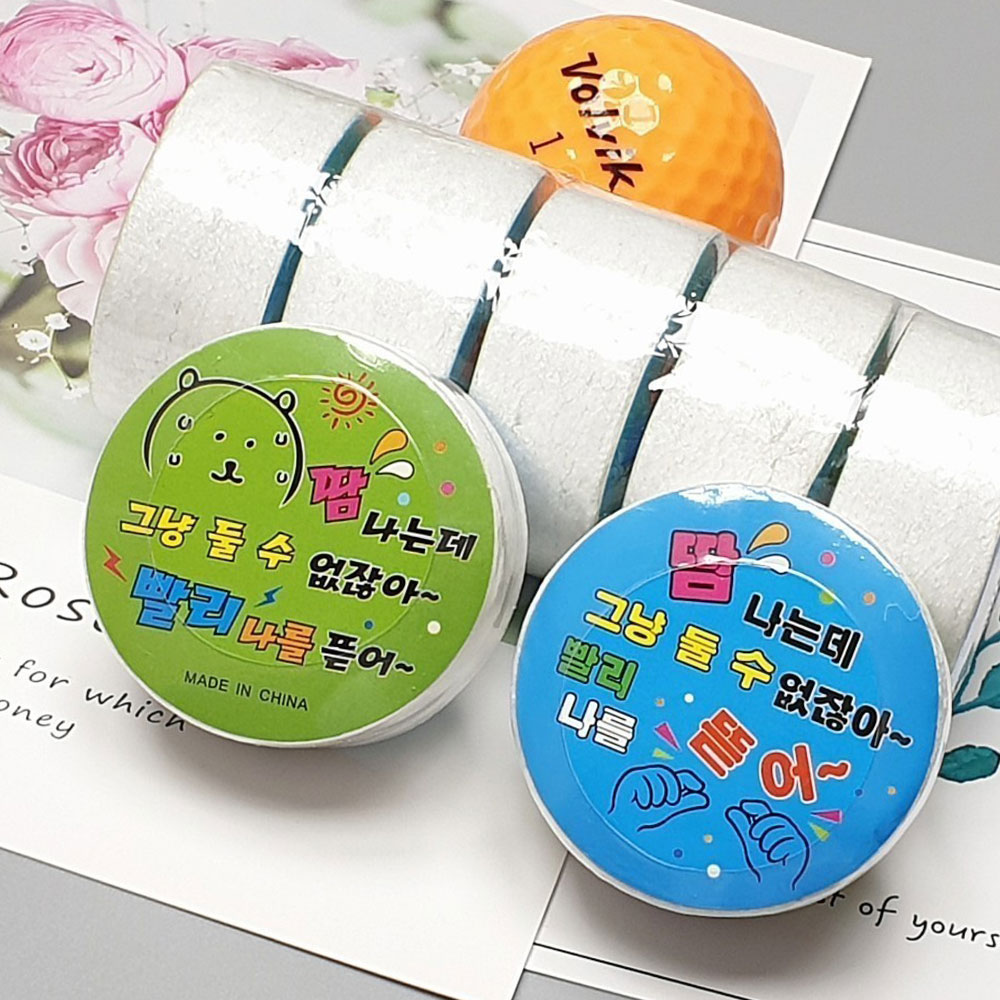 순면 압축 매직 타올5p 휴대용 코인 동전 타올 스포츠 캠핑 매직수건 - 상품 이미지