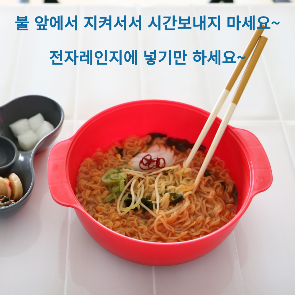 전자렌지용 계란찜 뽀글이 라면용기 찜기 2개세트 - 상세 이미지 5
