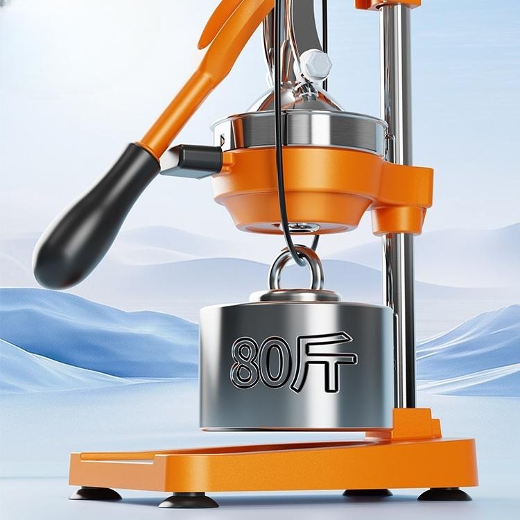오렌지 주스 압착기 레몬즙 수동 대형 착즙기 프레스 압착기 스퀴져