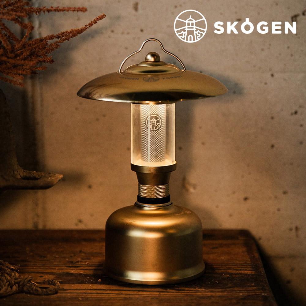 스코겐랜턴 NX2+쉐이드+어댑터+메탈커버 세트 황동