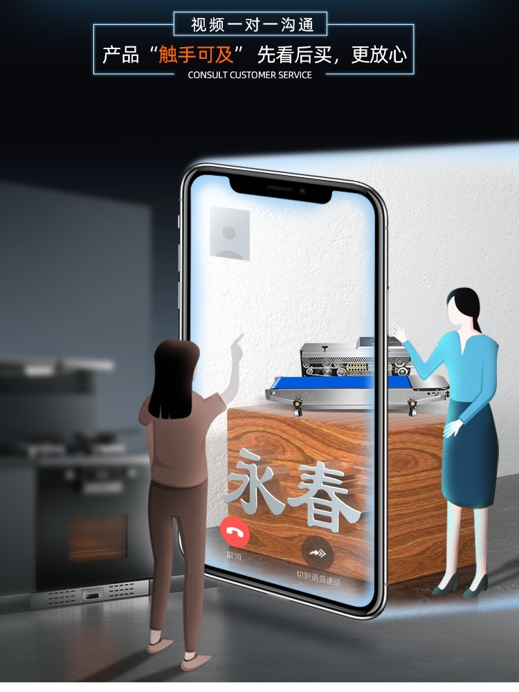 전자동 밀봉 기계 필름 상업용 알루미늄 플라스틱 자동 실링기