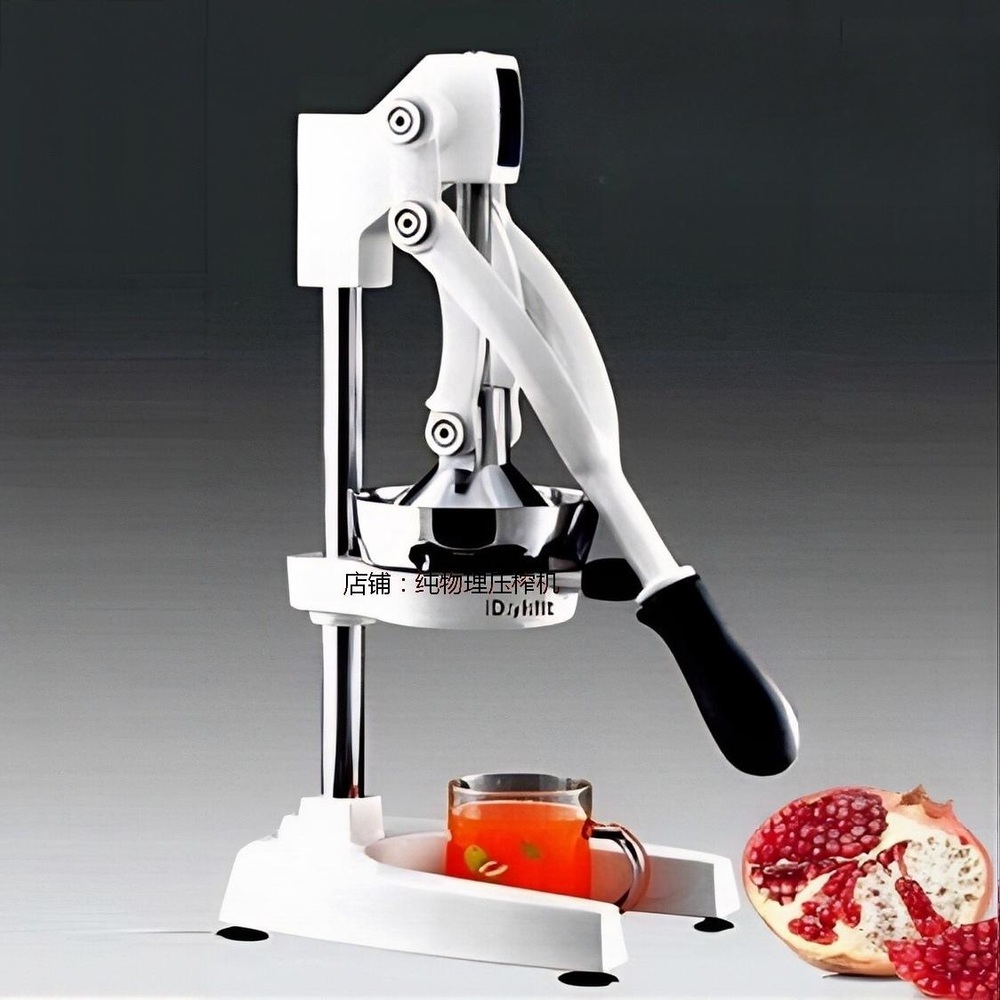 대형 수동 과일 착즙기 업소용 카페 생과일 주스 프레스 압착기 스퀴져