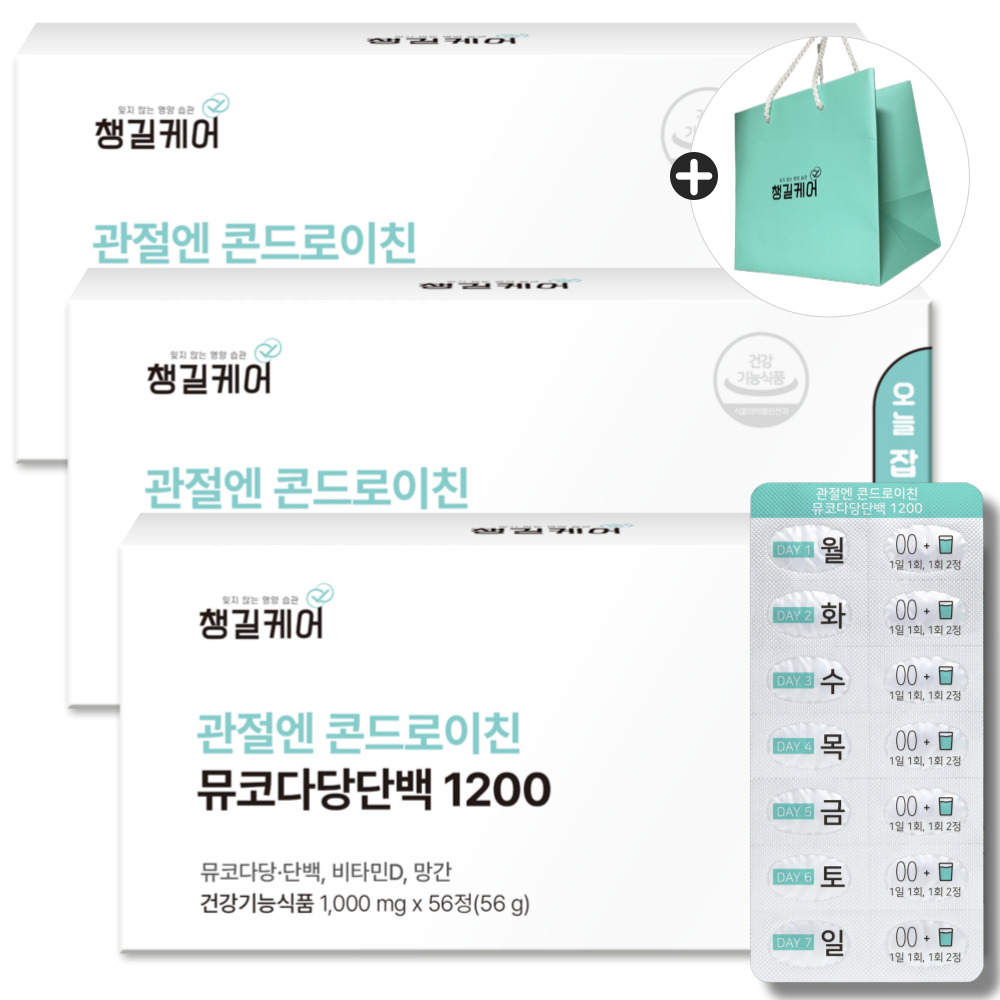 소연골 맥스 콘드로이틴 1200 관절엔 콘드로이친 뮤코다당단백 1200 56정, 3개