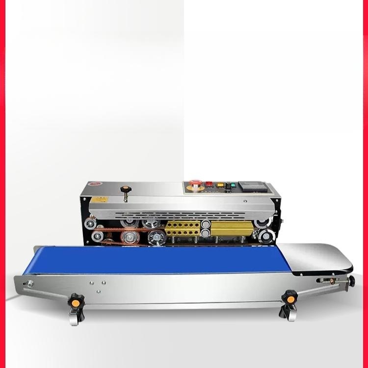 전자동 밀봉 기계 필름 상업용 알루미늄 플라스틱 자동 실링기