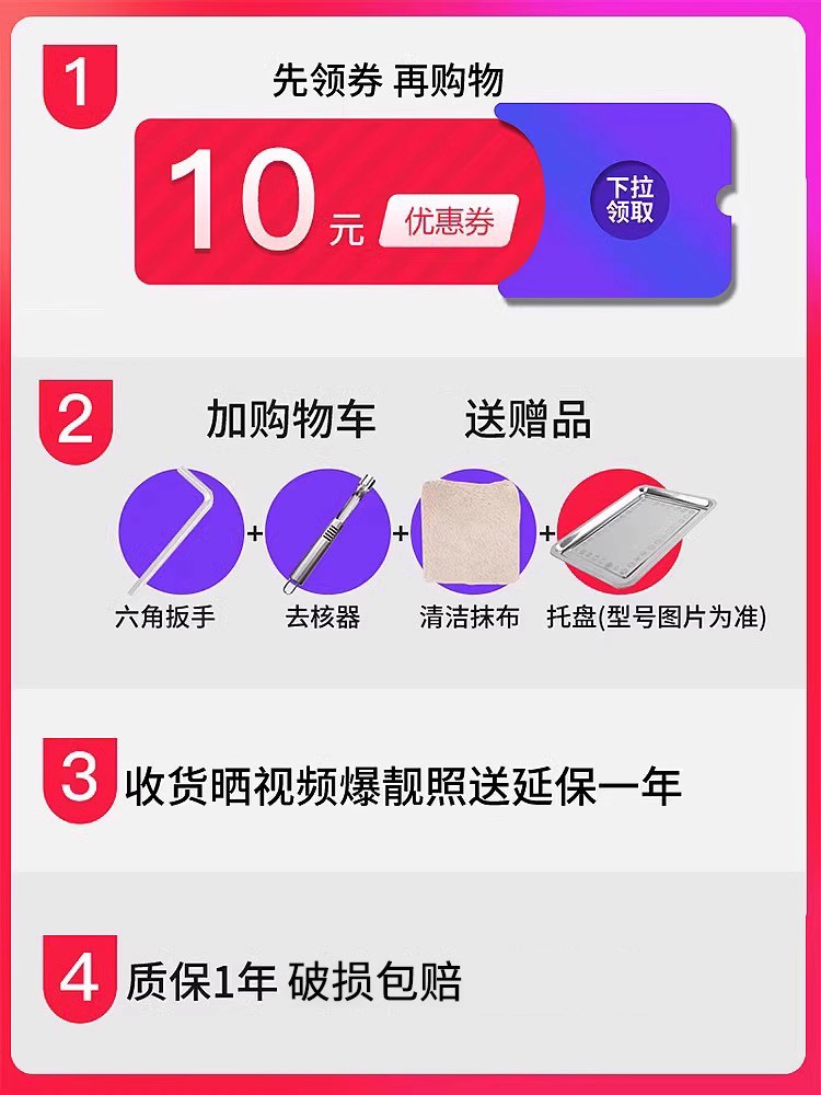 얇은 채 슬라이서 산업용 주방 야채 채칼 절단기 수동 편 썰기 기계 업소용 식당