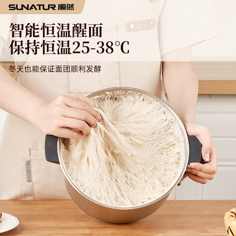 자동 반죽 발효 기계 가정용 밀가루 빵 제빵 휘핑 베이킹 올인원
