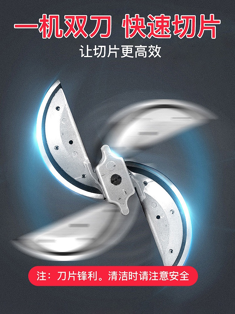 얇은 채 슬라이서 산업용 주방 야채 채칼 절단기 수동 편 썰기 기계 업소용 식당