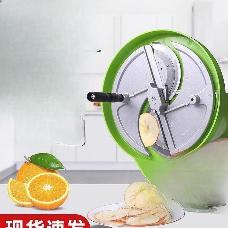 얇은 채 슬라이서 산업용 주방 야채 채칼 절단기 수동 편 썰기 기계 업소용 식당