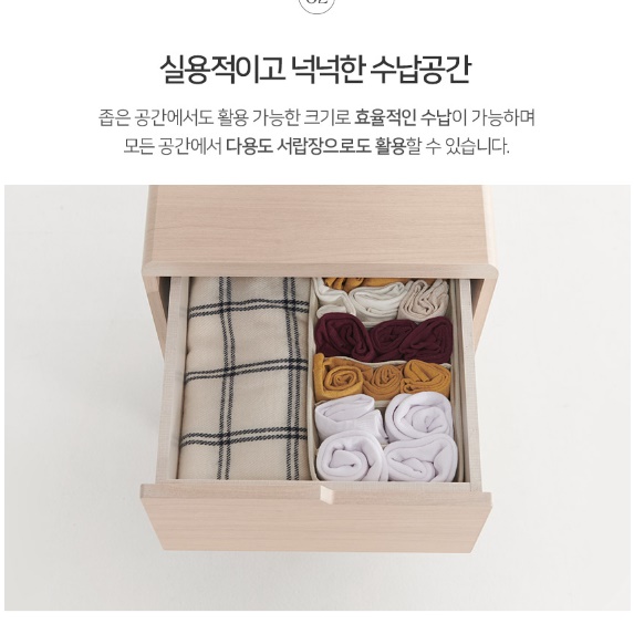 고급 소형 협탁 서랍장 안방 협탁 화이트 작은 협탁 서랍 - 상세 이미지 2