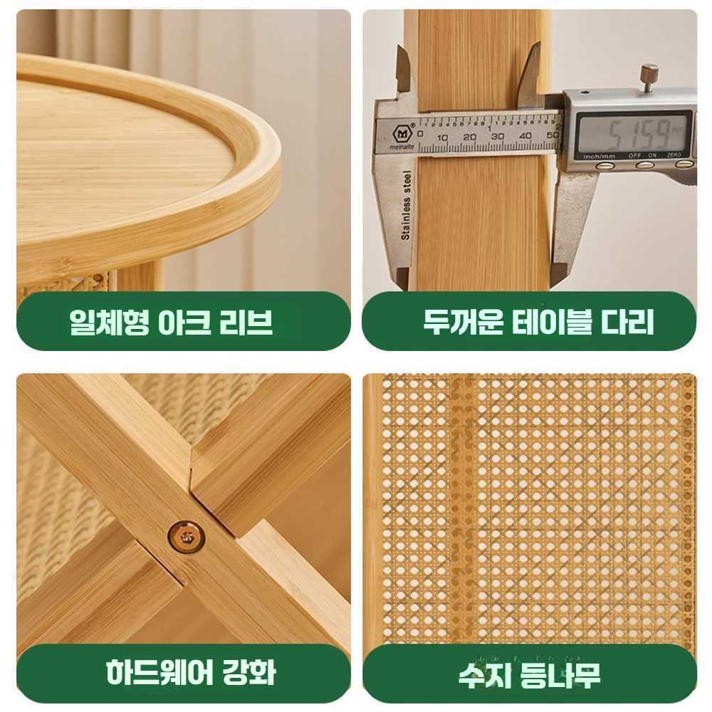 등나무 라탄 2인용 원형 식탁 의자 세트 70cm 원목색 테이블+의자2개 - 상세 이미지 5