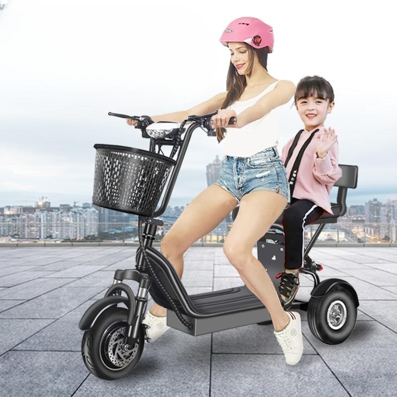 성인용 접이식 소형 세발 전기 자전거 이동 수단 스쿠터 오토바이 - 메인 이미지