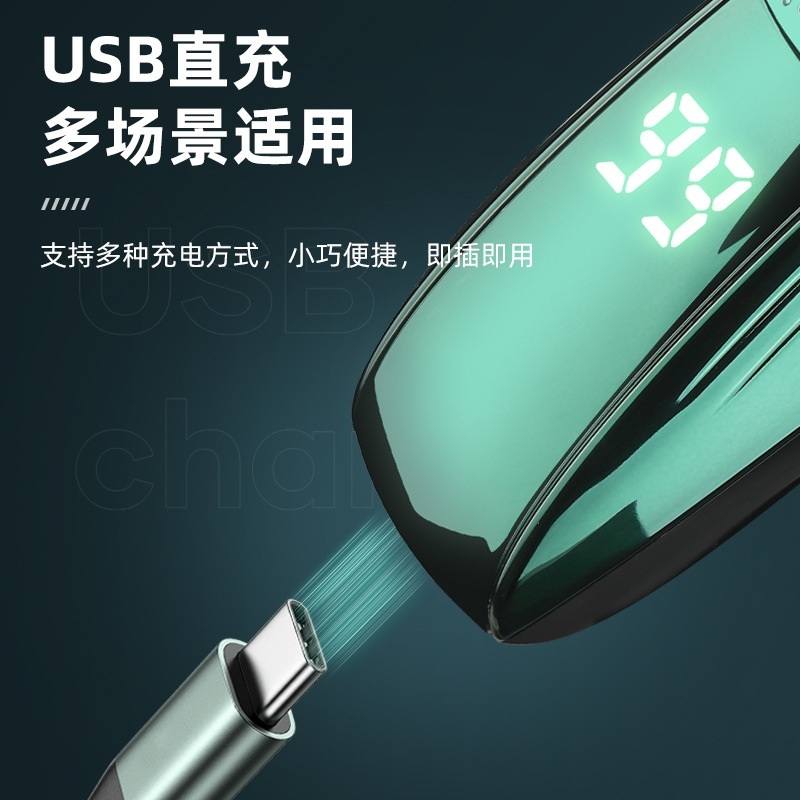 휴대용 면도기 남성용 여행용 USB - 상세 이미지 5