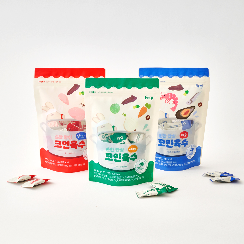 아기 이유식 이유식 육수 퍼기 코인 해물 닭고기 이유식 사용후기