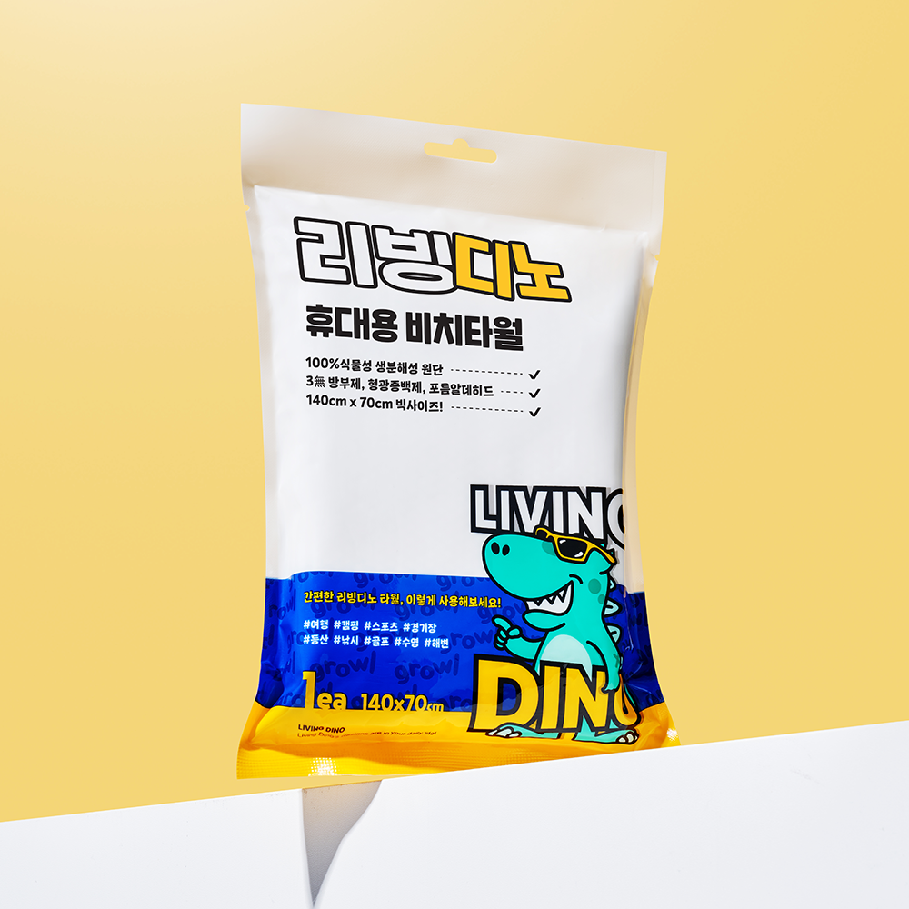 리빙디노 여행 해변 휴대용 타월 대형 워터파크 바스 수영 비치 타올 5개입 홈쇼핑