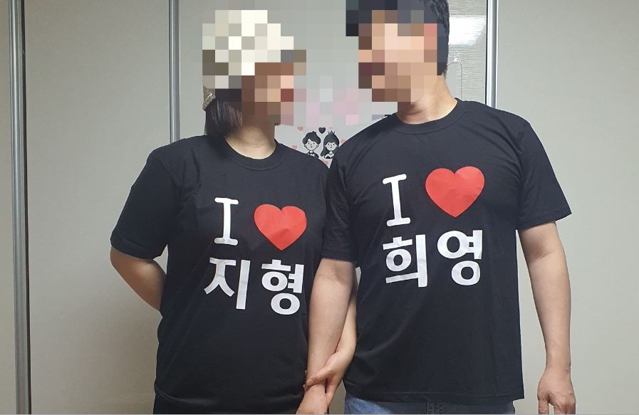 [기본인쇄포함] 가족 티셔츠 주문 제작 환갑 칠순 팔순 돌촬영 패밀리 여행티 20수 라운드 반팔 - 상세 이미지 5