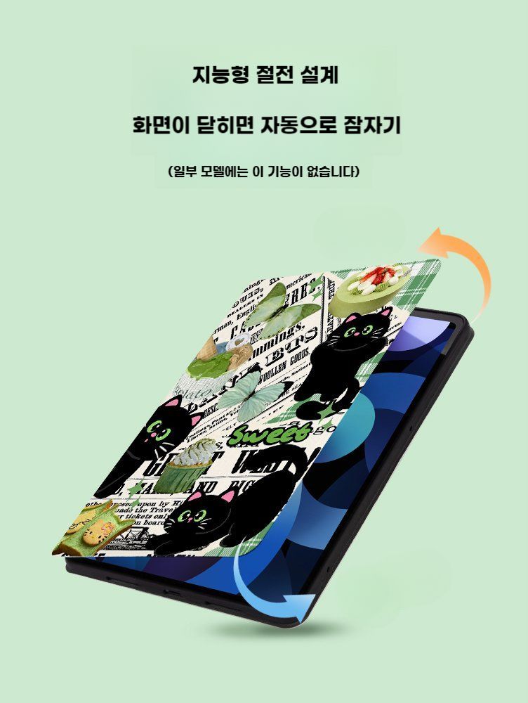 샤오신 패드 프로 2세대 2025 보호 케이스 12.7인치 검은 고양이 핑크 샤오신 패드 패드 플러스 (12.7인치) - 상세 이미지 4