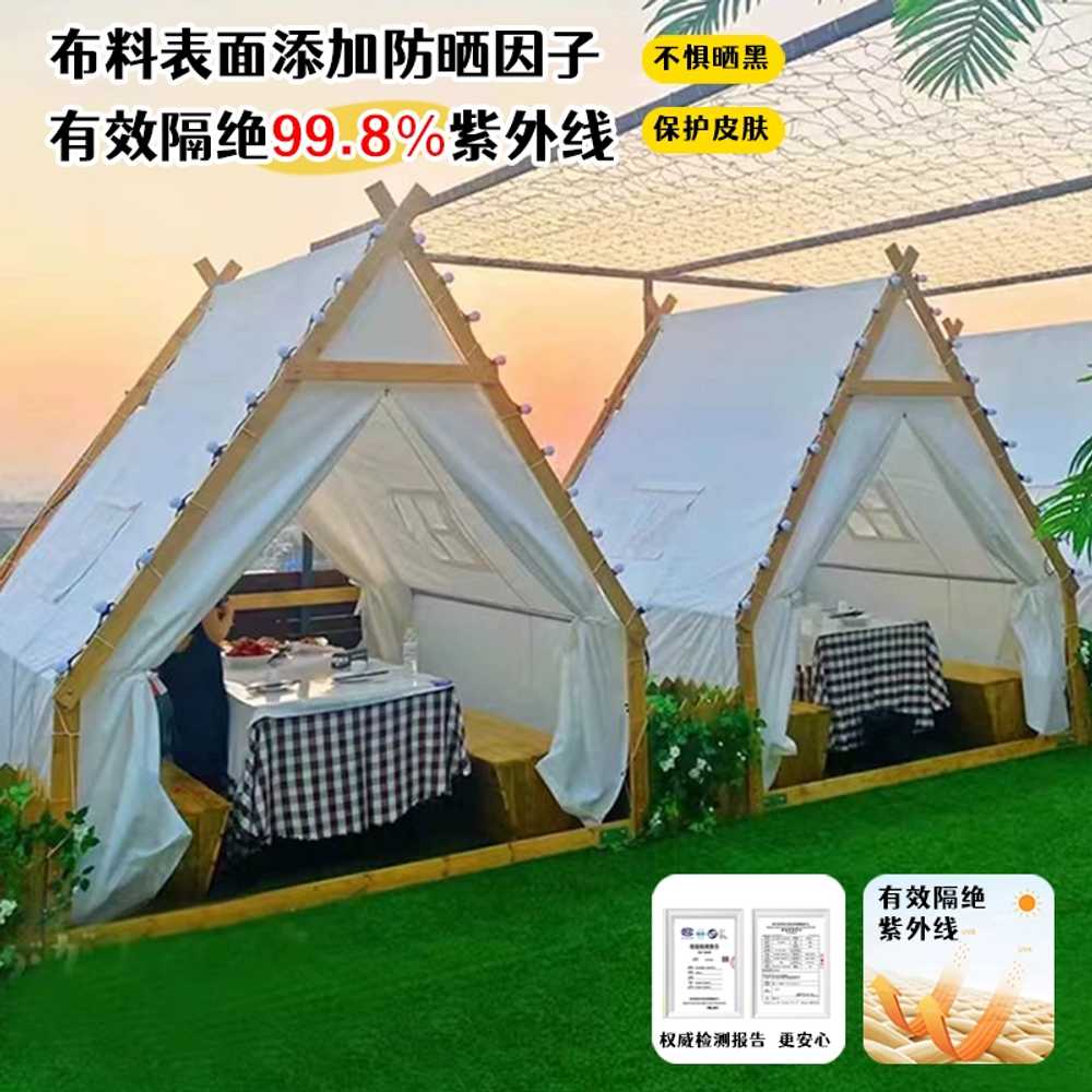 인디언 텐트 삼각형 천막 오두막 방갈로 글램핑장 2X2m - 상세 이미지 5