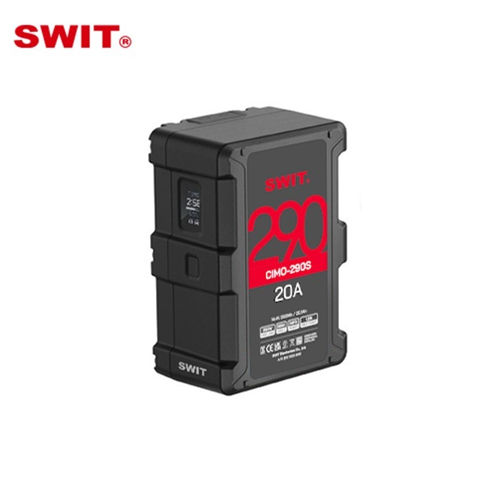 SWIT CIMO-290S