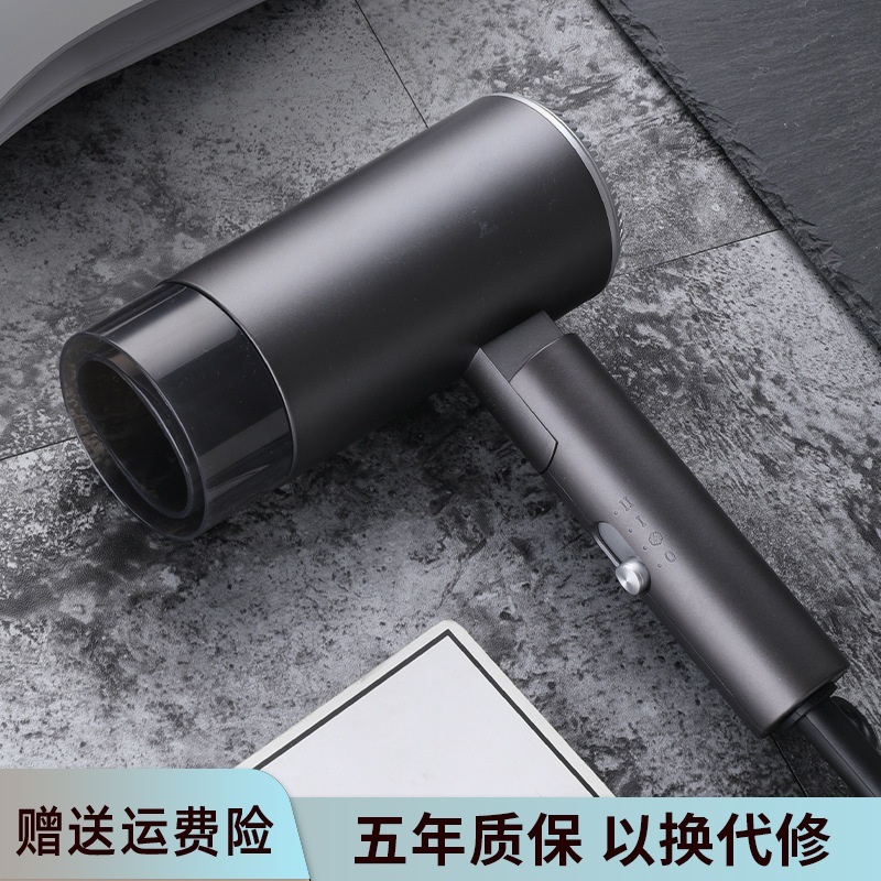 접이식 헤어드라이어 고출력 1400w - 상세 이미지 4