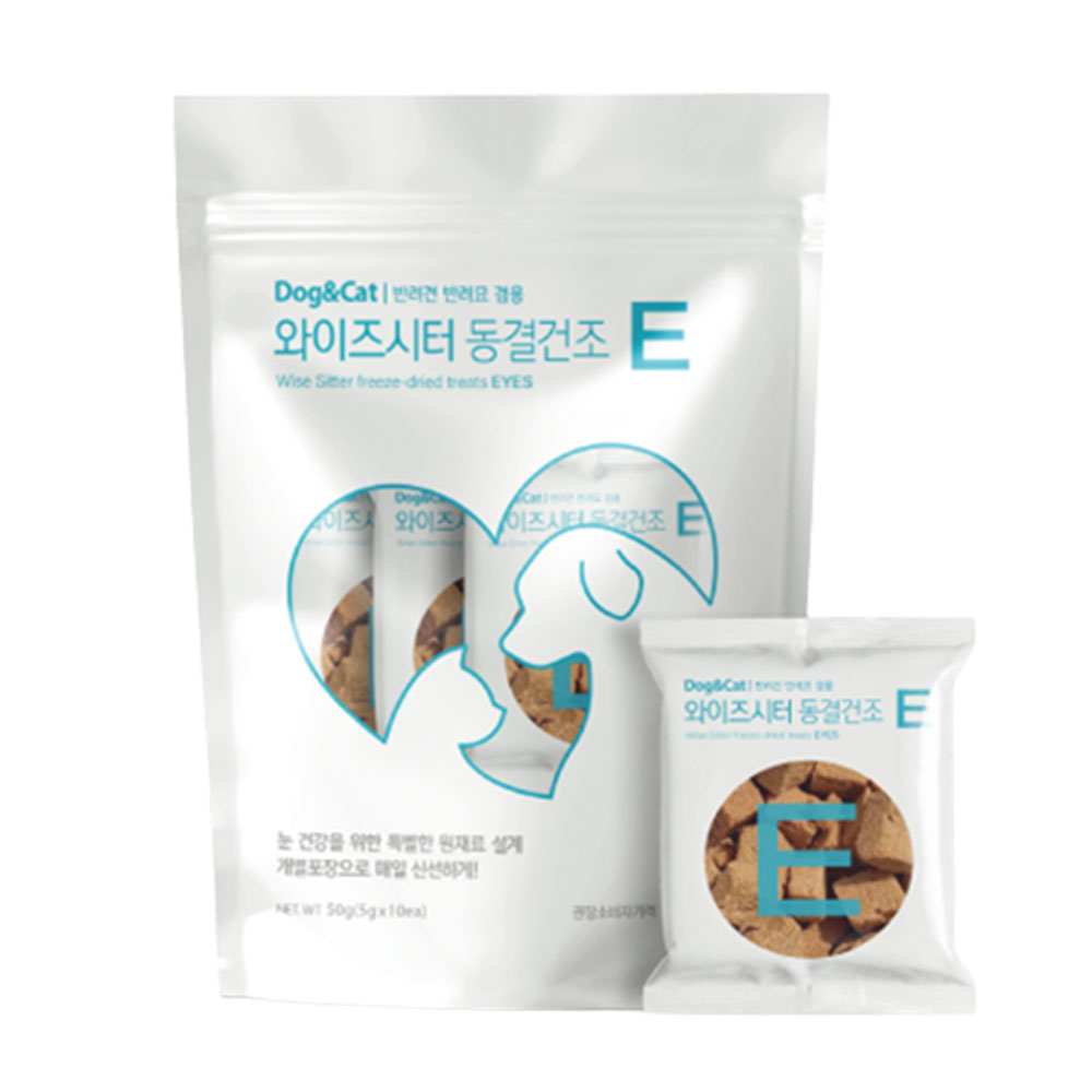 와이즈시터 동결건조 E 눈건강 50g (5gx10ea) 강아지간식 - 상품 이미지