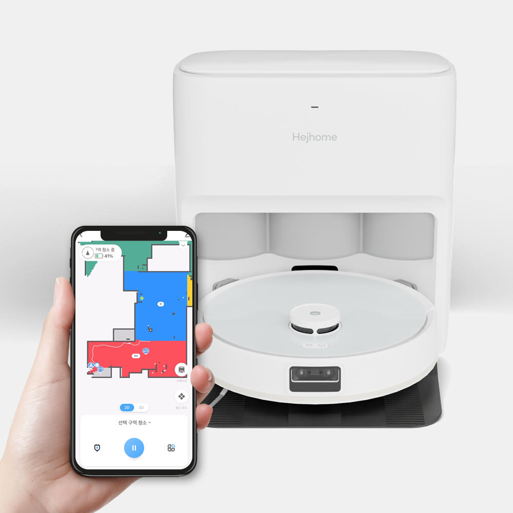 헤이홈 G7 하이퍼 자동세척