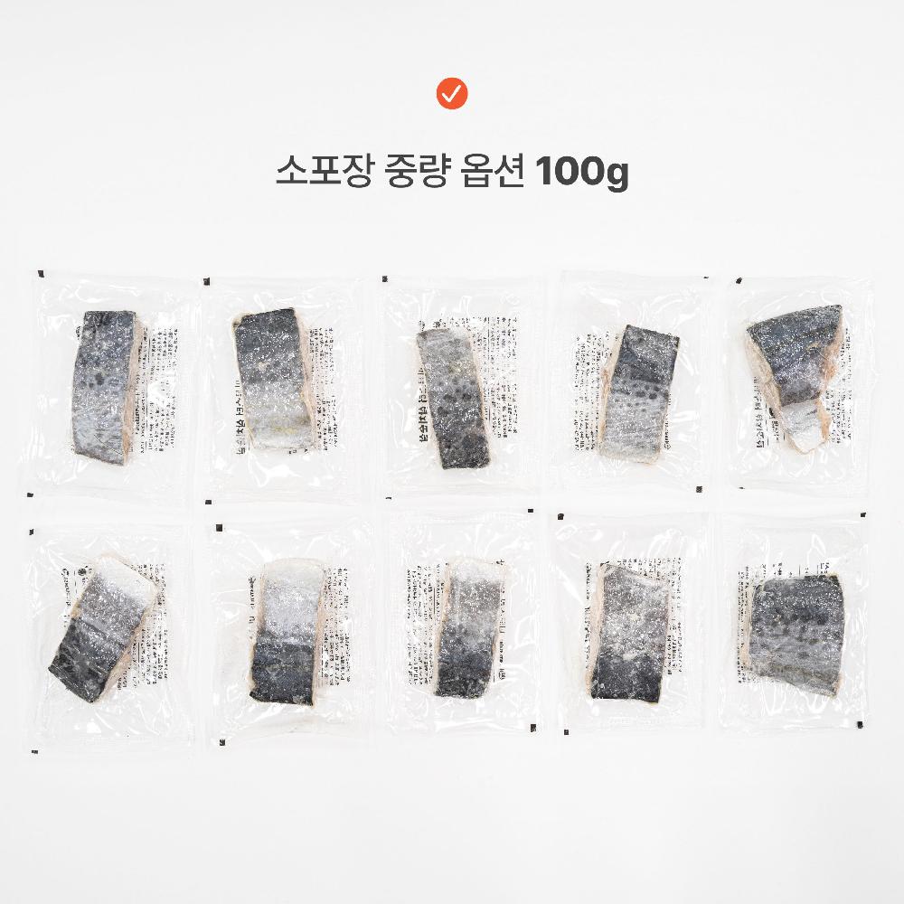 씨몬스터 삼치순살 대삼치 9kg + 1kg 생선 스테이크 닭가슴살대체 뼈없는 생선구이 - 상세 이미지 4
