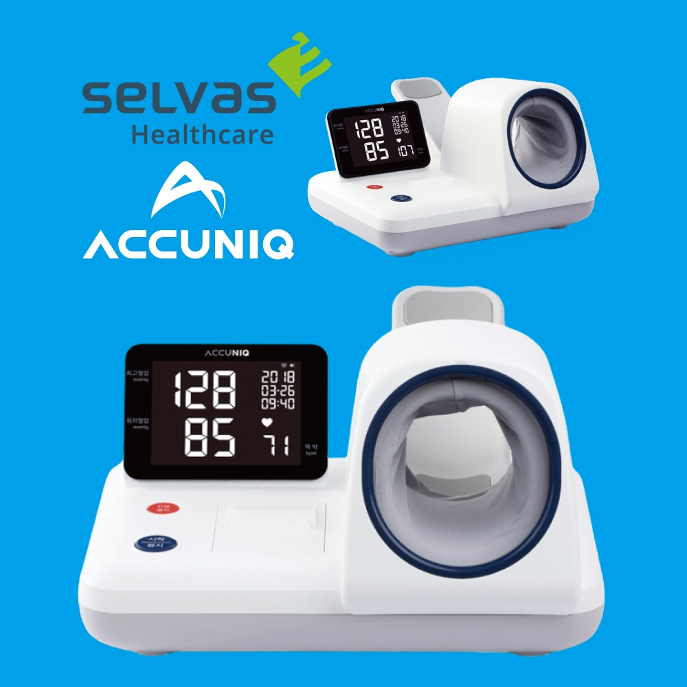 병원용혈압계 아큐닉-BP600(프린트X) 병원 의원 한의원 자동 혈압계 셀바스 자원메디칼