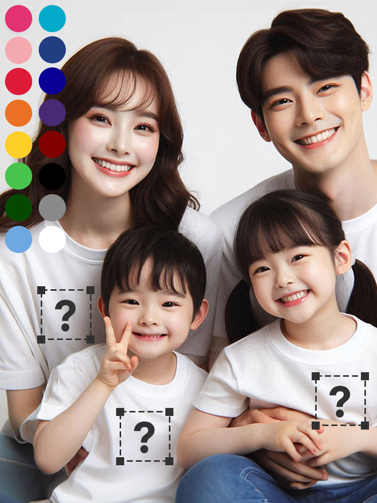 [기본인쇄포함] 가족 티셔츠 주문 제작 환갑 칠순 팔순 돌촬영 패밀리 여행티 20수 라운드 반팔 - 상품 이미지