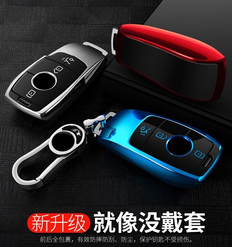 벤츠 TPU 키 케이스 E클래스 E200 E300L C클래스 C260L S클래스 - 상세 이미지 3
