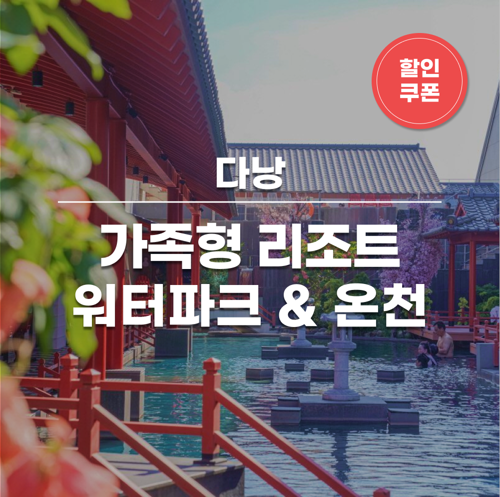 https://shop-phinf.pstatic.net/20240902_145/1725261240575wUNAF_PNG/8868871415789255_1592117126.png